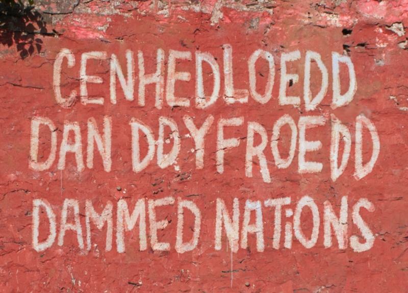 Cenhedloedd Dan Ddyfroedd/Dammed Nations featuring NubaNour, Sian James and Gai Toms