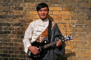 Ngawang, live on BBC iplayer