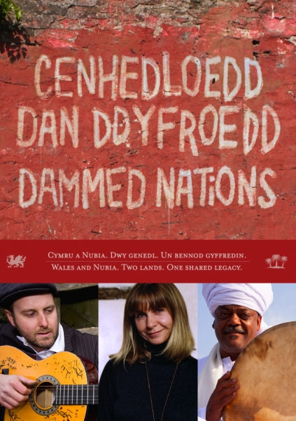 Dammed Nations website goes live